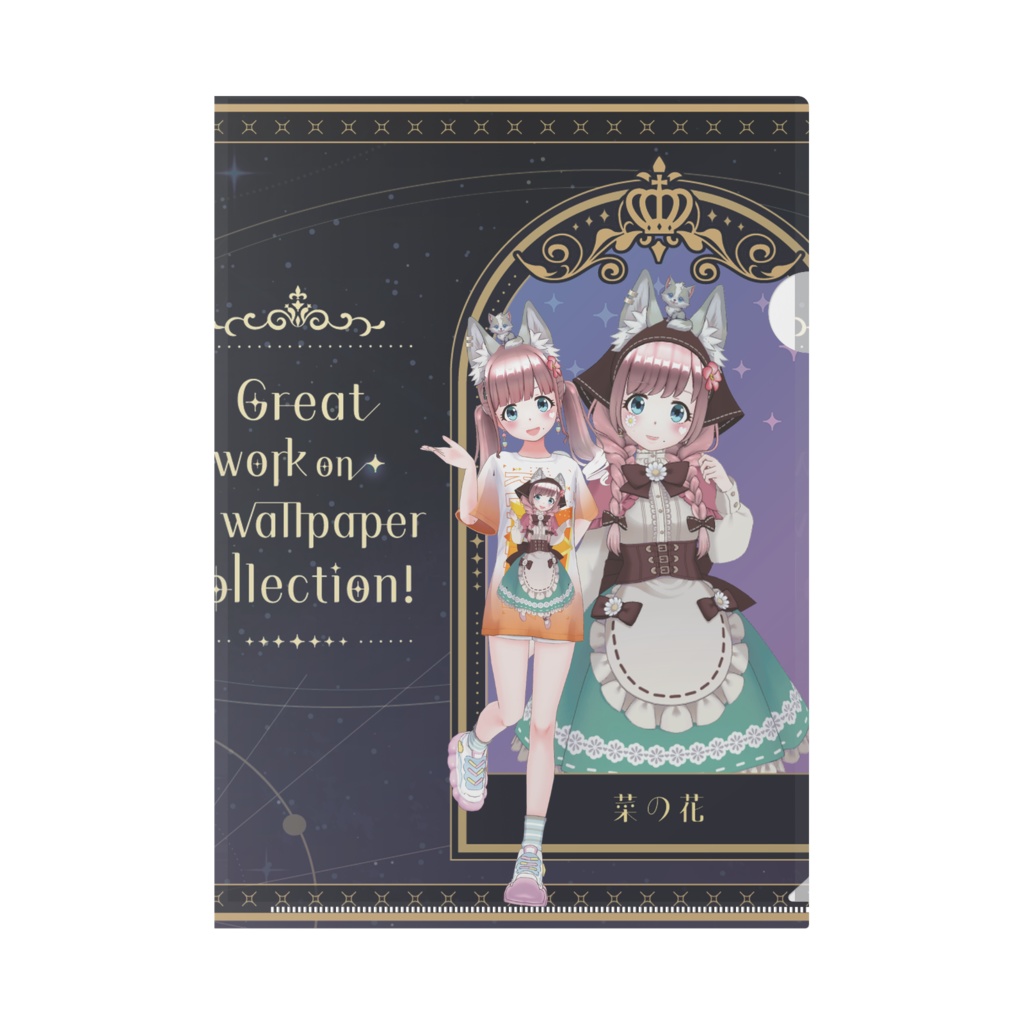 【菜の花】12月記念日グッズ-クリアファイル[1201]