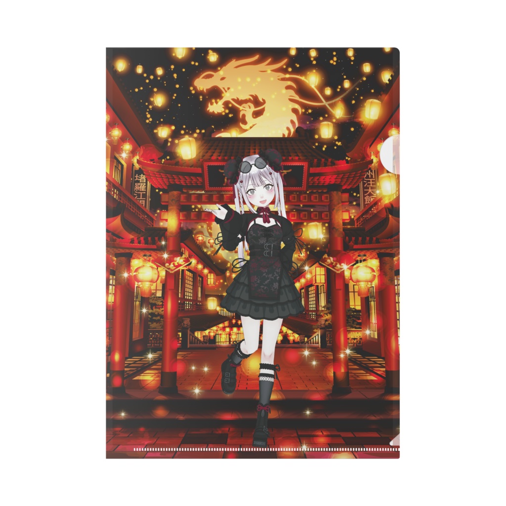 【華恋こはな】12月記念日グッズ-クリアファイル[1230]