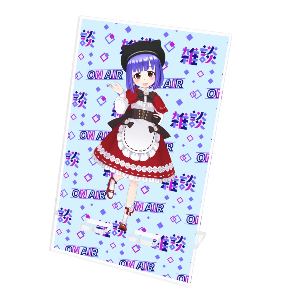 【にゃるたしょ】12月記念日グッズ-アクリルスマホスタンド[1213]