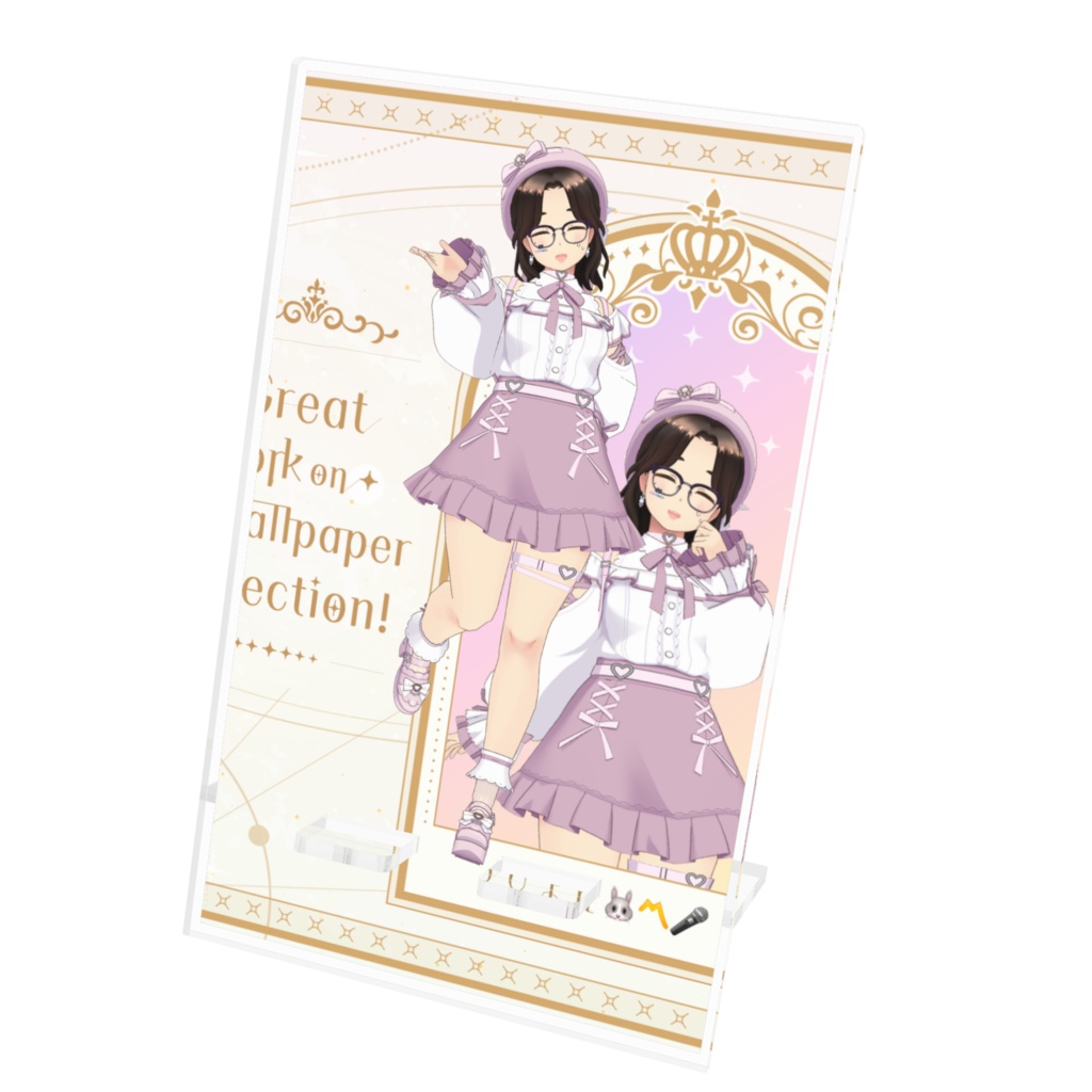 【ぴょん】12月記念日グッズ-アクリルスマホスタンド[1227]