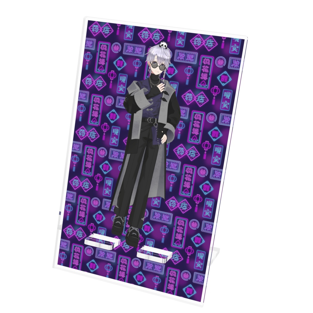 【カフェイン】12月記念日グッズ-アクリルスマホスタンド[1213]