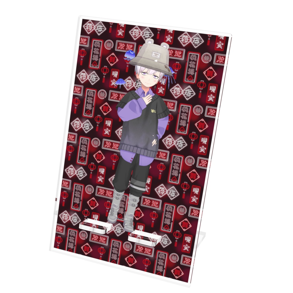 【キヨちゃ】12月記念日グッズ-アクリルスマホスタンド[1215]