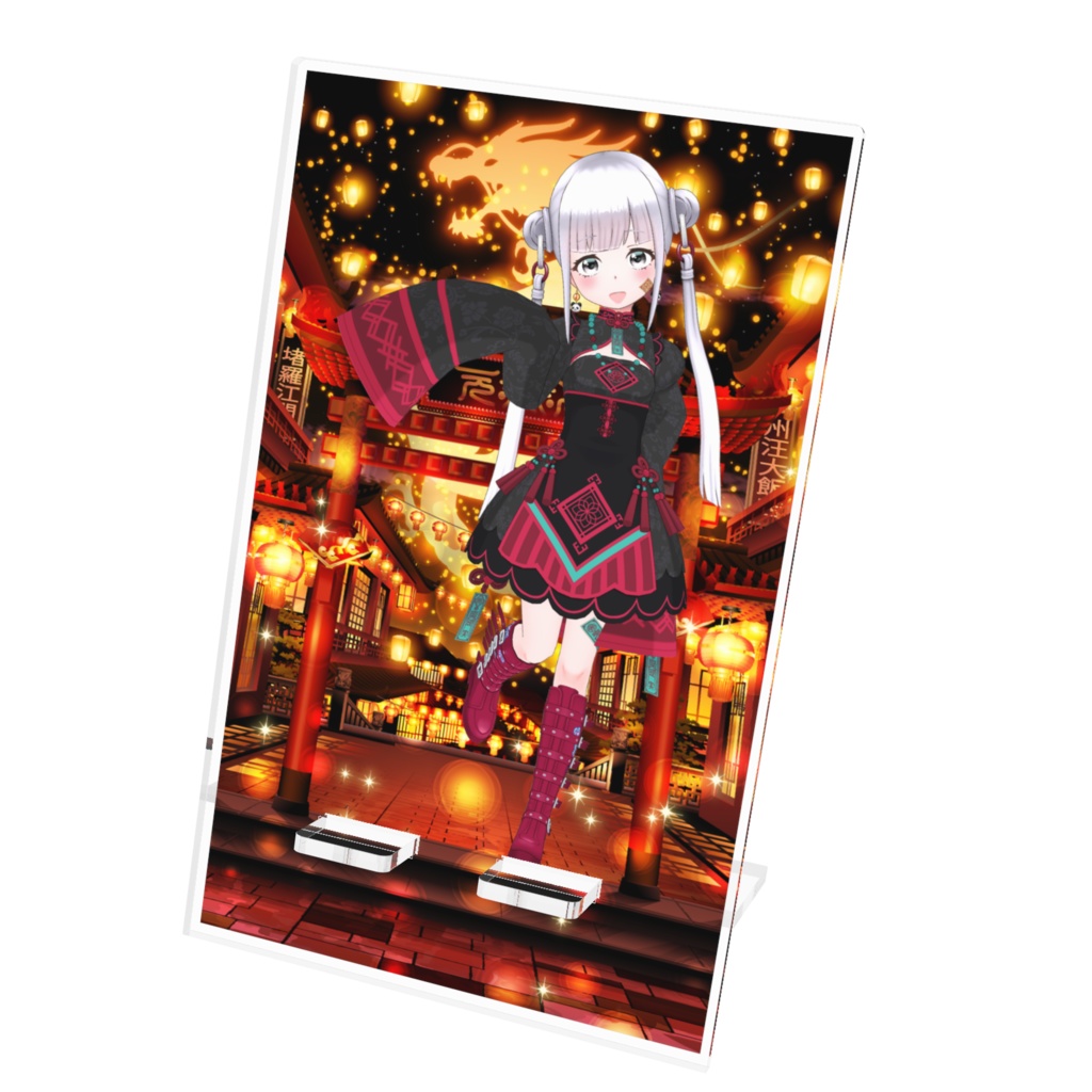 【天音ぷく】12月記念日グッズ-アクリルスマホスタンド[1214]