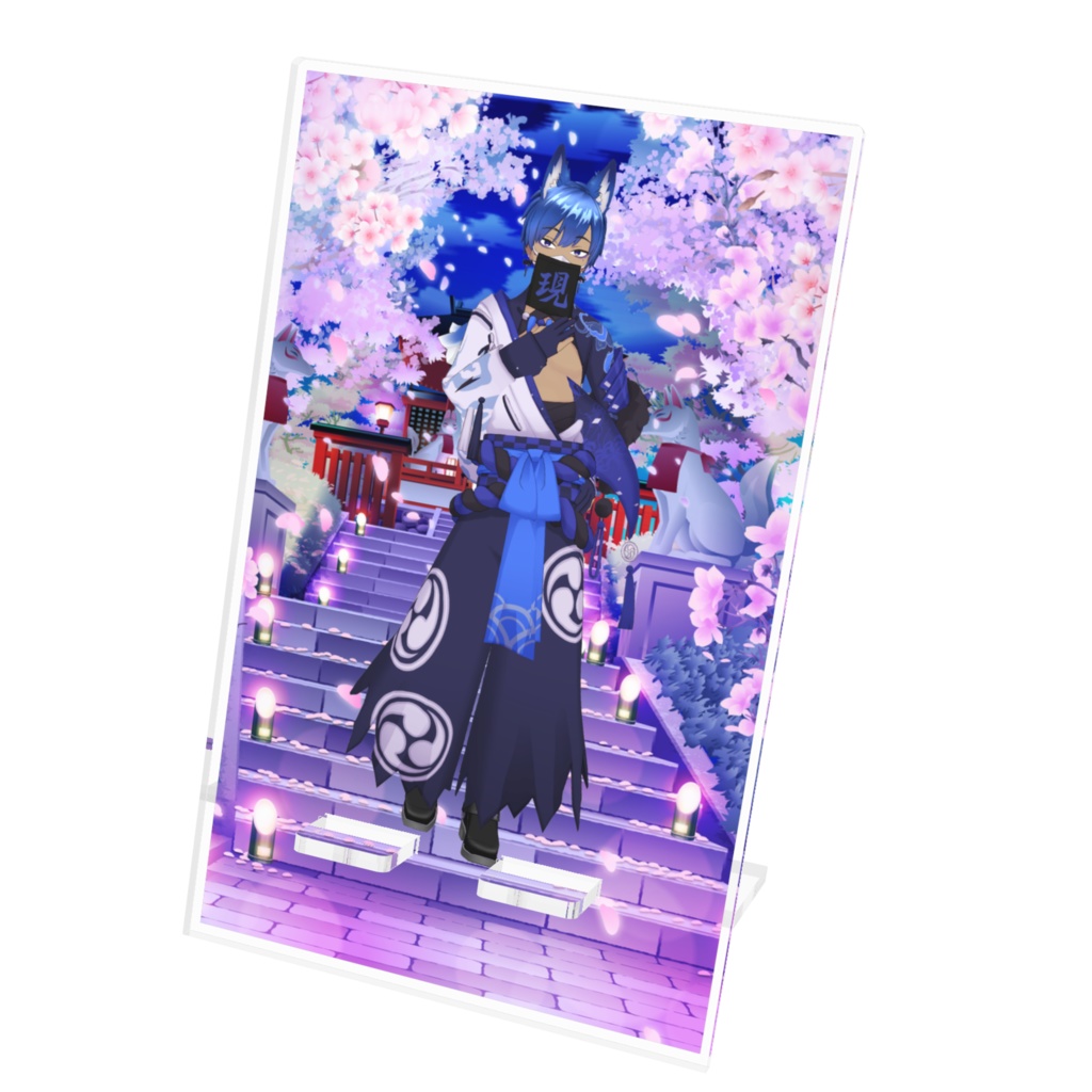 【寝狐@木天蓼】12月記念日グッズ-アクリルスマホスタンド[1225]