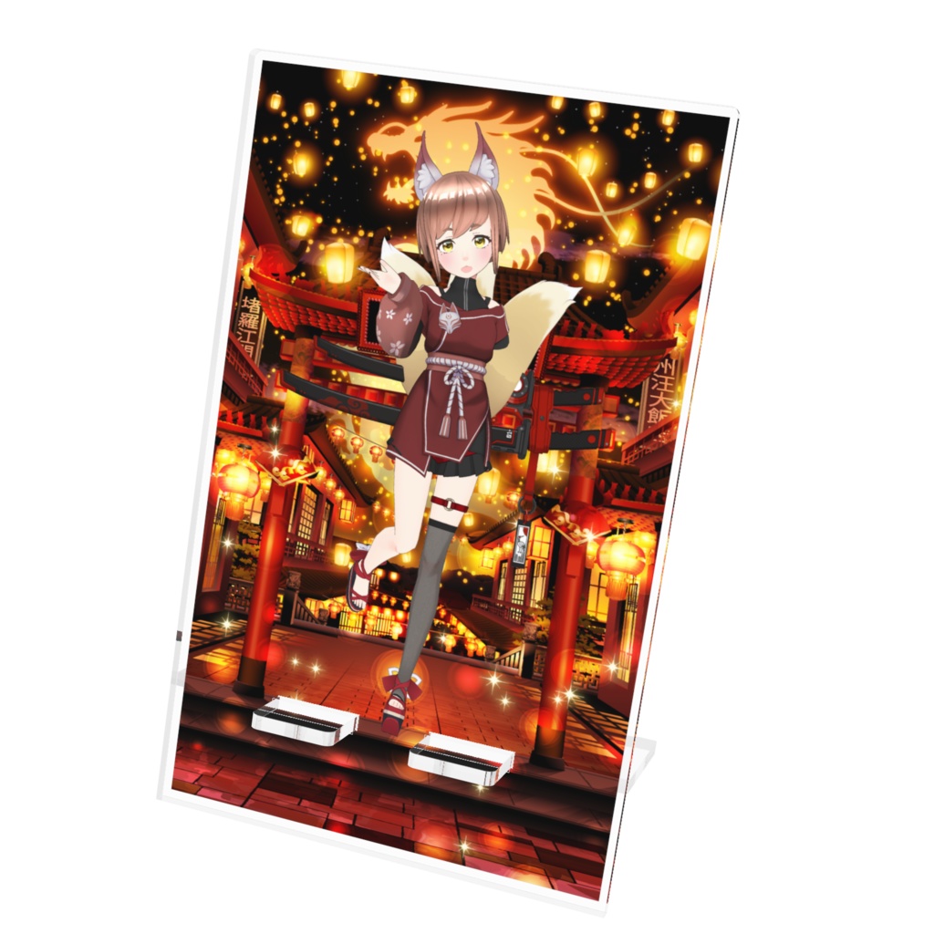 【茶々間 むぎ】12月記念日グッズ-アクリルスマホスタンド[1202]