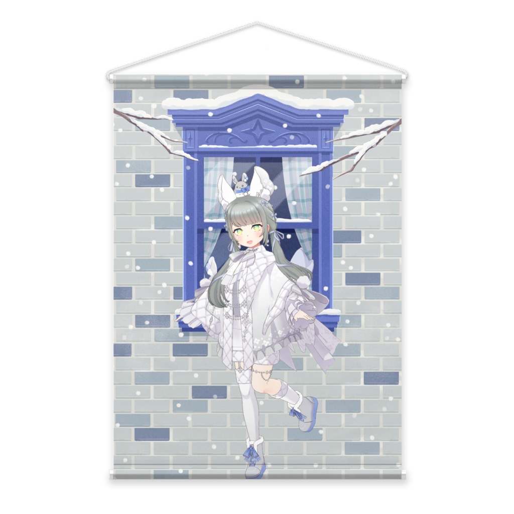 【うに】12月冬コーデ-タペストリー-G0114