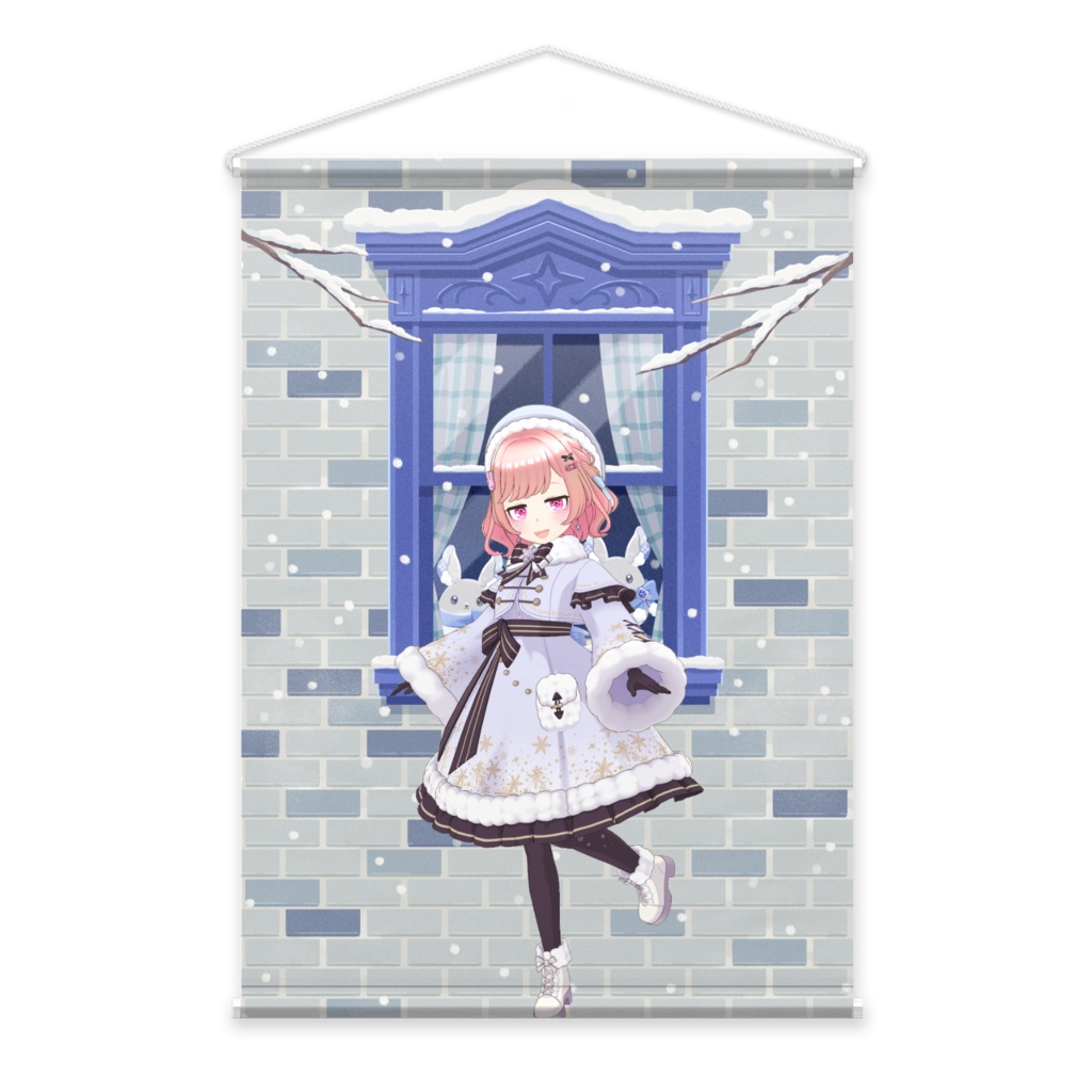 【おもちぃ】12月冬コーデ-タペストリー-G0137