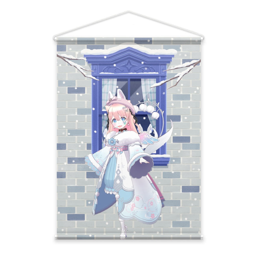 【きな】12月冬コーデ-タペストリー-G0165