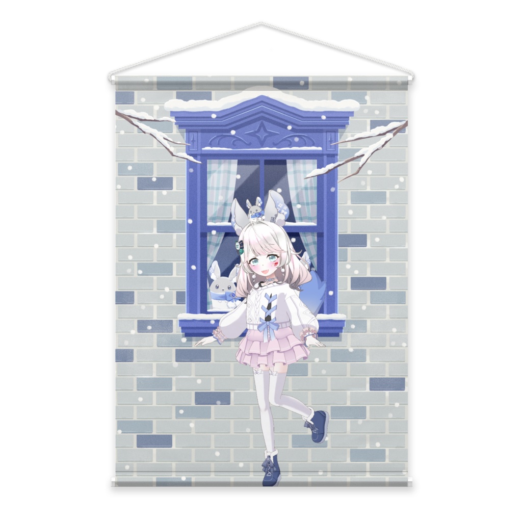 【すぅ】12月冬コーデ-タペストリー-G0241