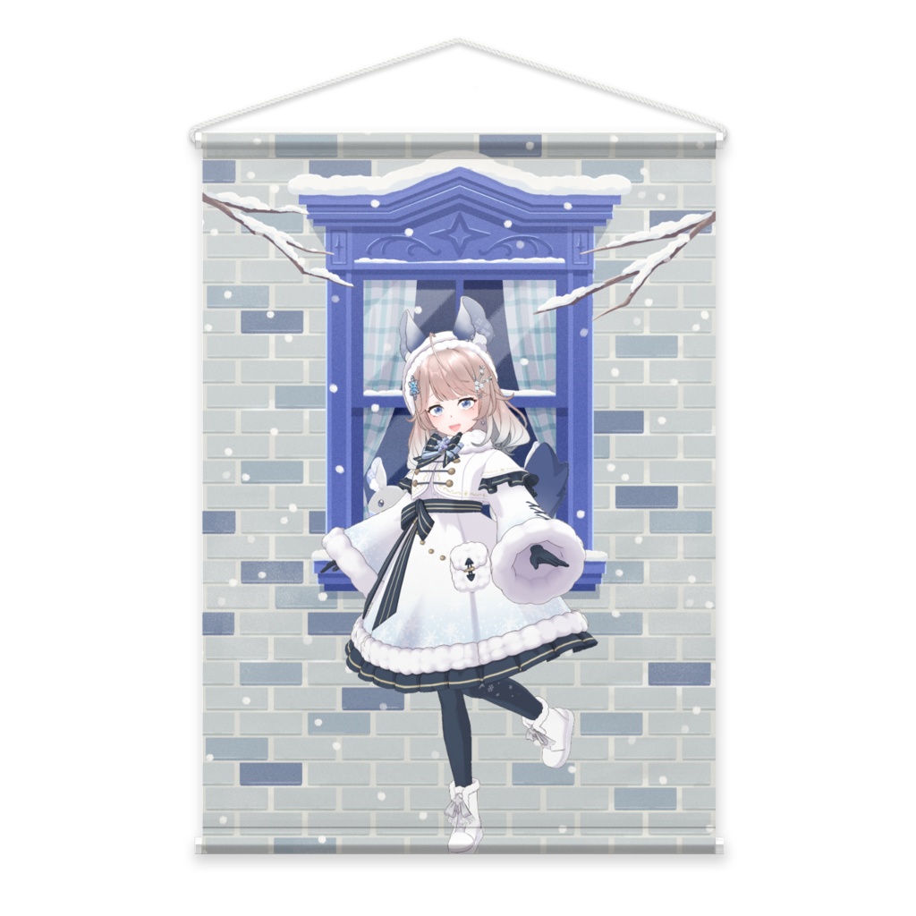 【ずっとなも】12月冬コーデ-タペストリー-G0248