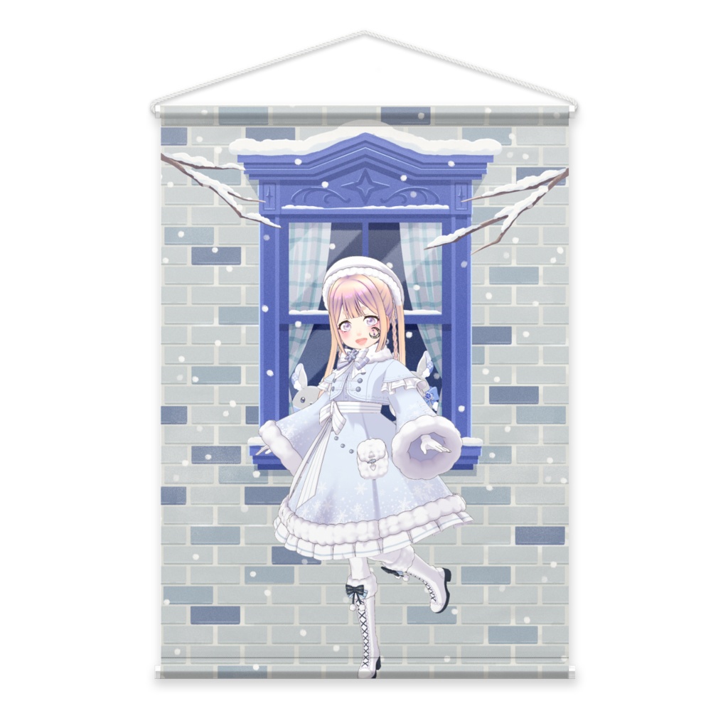 【たいせい】12月冬コーデ-タペストリー-G0259