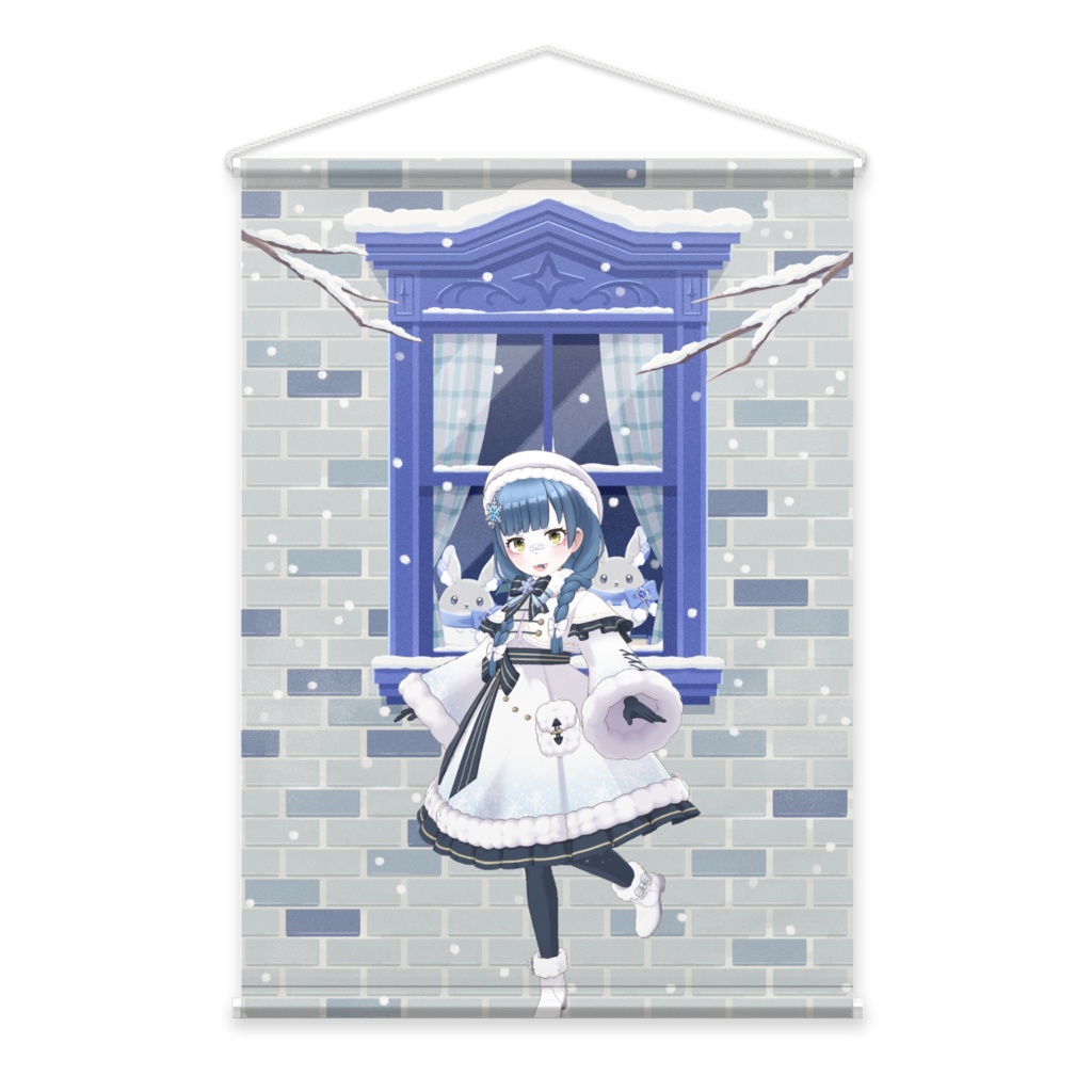 【はう】12月冬コーデ-タペストリー-G0362