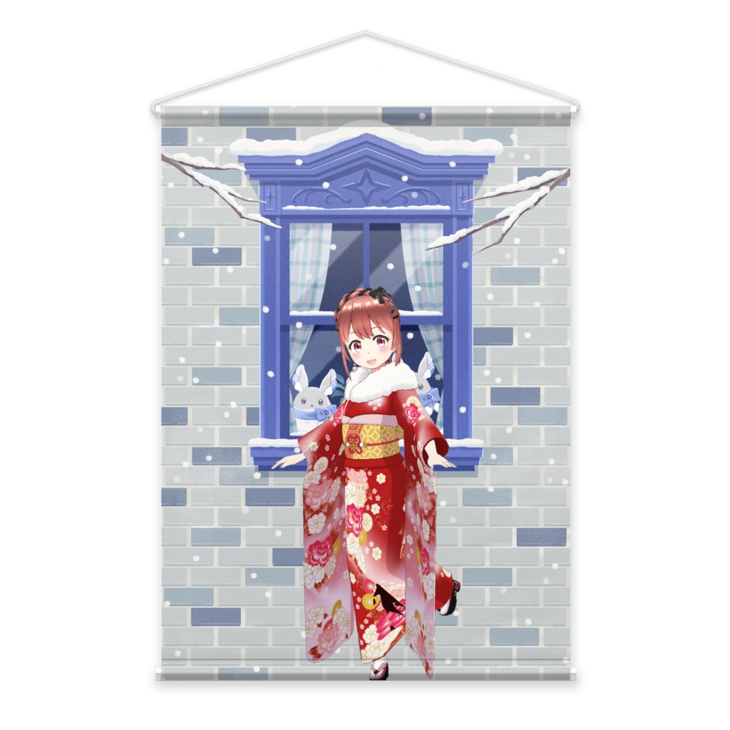 【まこと】12月冬コーデ-タペストリー-G0421