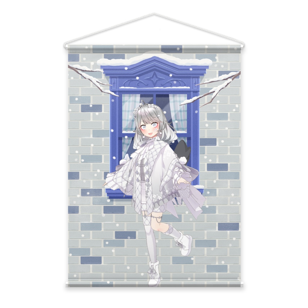 【みた】12月冬コーデ-タペストリー-G0450