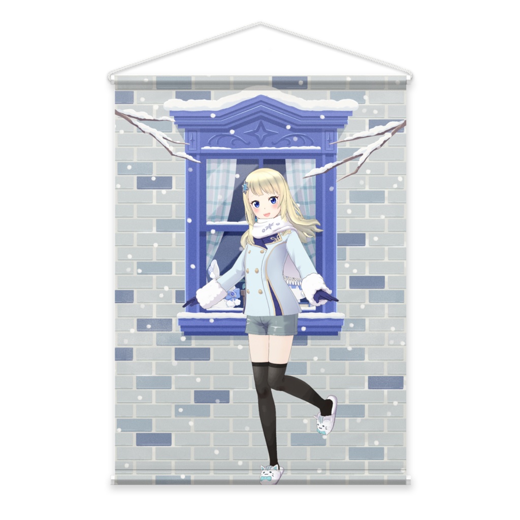 【ゆんちゃん】12月冬コーデ-タペストリー-G0518