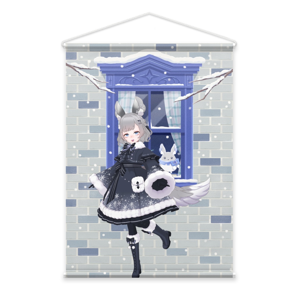 【りこ】12月冬コーデ-タペストリー-G0541