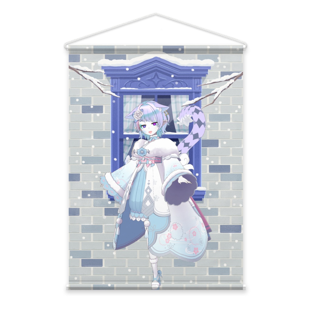 【ニョアル】12月冬コーデ-タペストリー-G0339