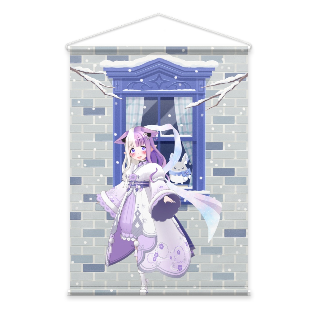 【プテラノ丼】12月冬コーデ-タペストリー-G0397