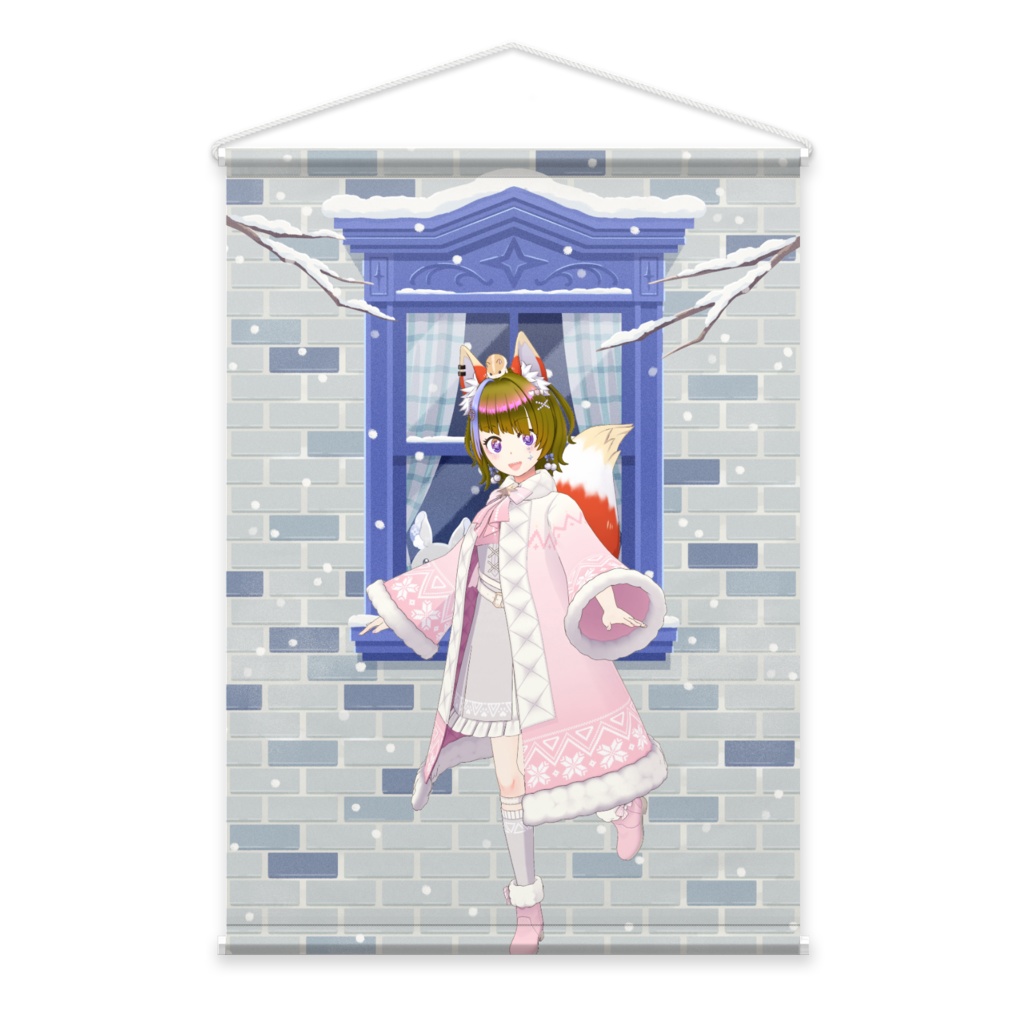 【ラクレット】12月冬コーデ-タペストリー-G0527