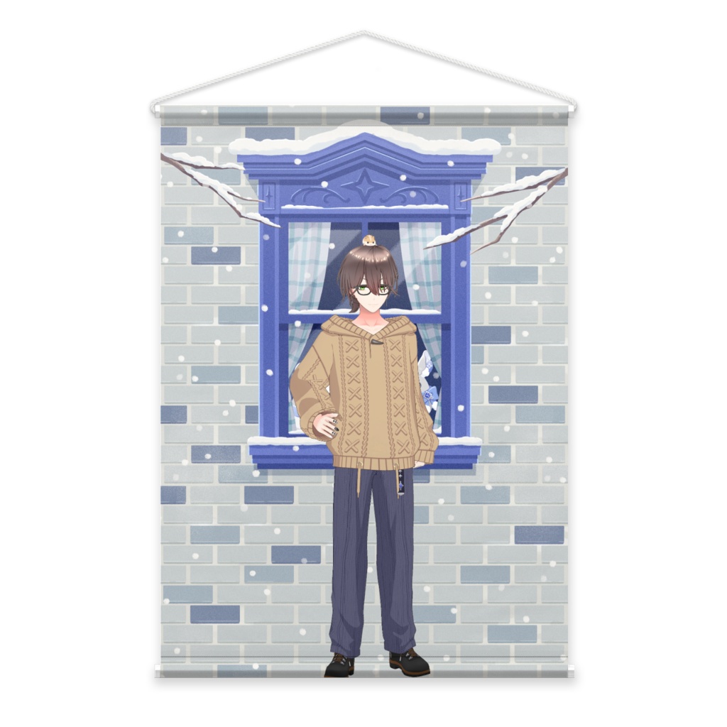 【リアくん】12月冬コーデ-タペストリー-G0534