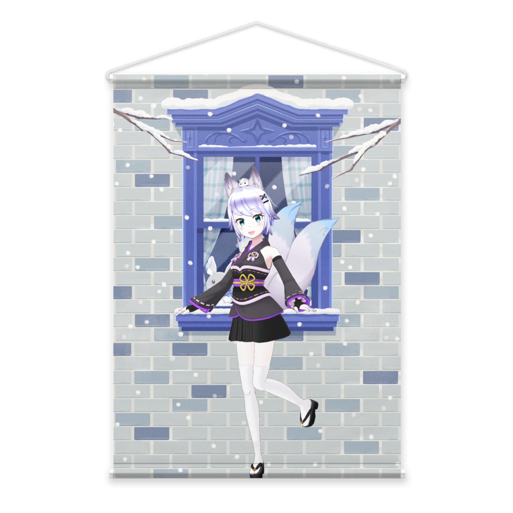 【丸守てん】12月冬コーデ-タペストリー-G0631