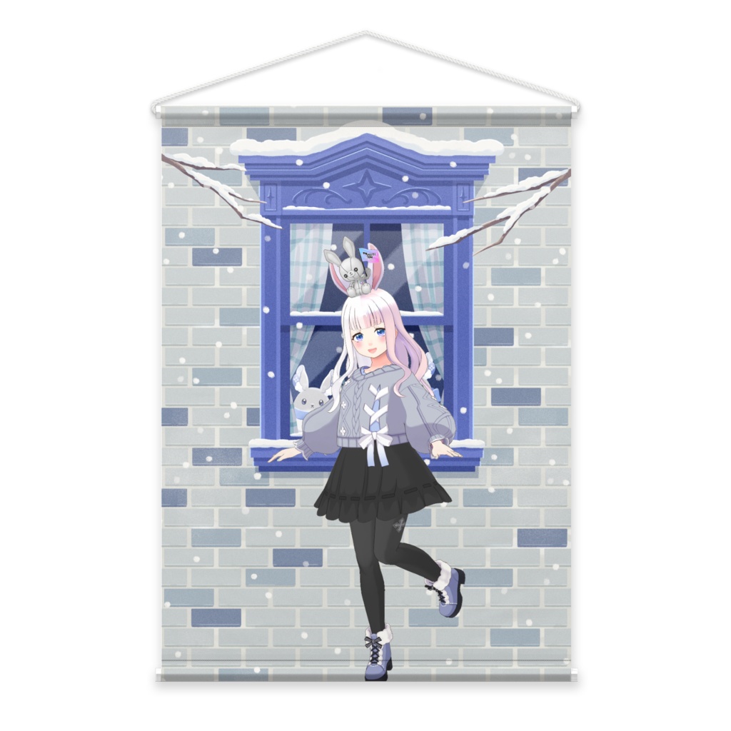 【光月 遊姫亞】12月冬コーデ-タペストリー-G0699