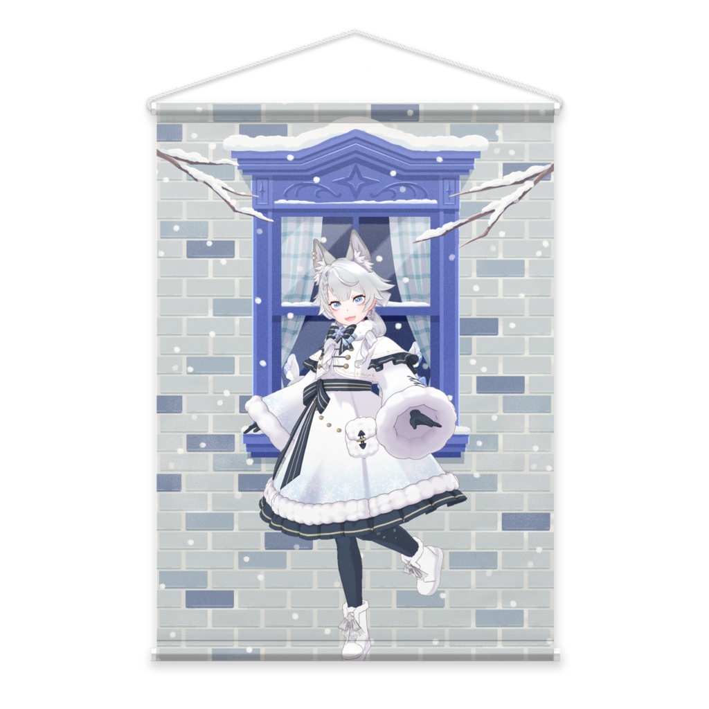 【吠成アマネ】12月冬コーデ-タペストリー-G1004