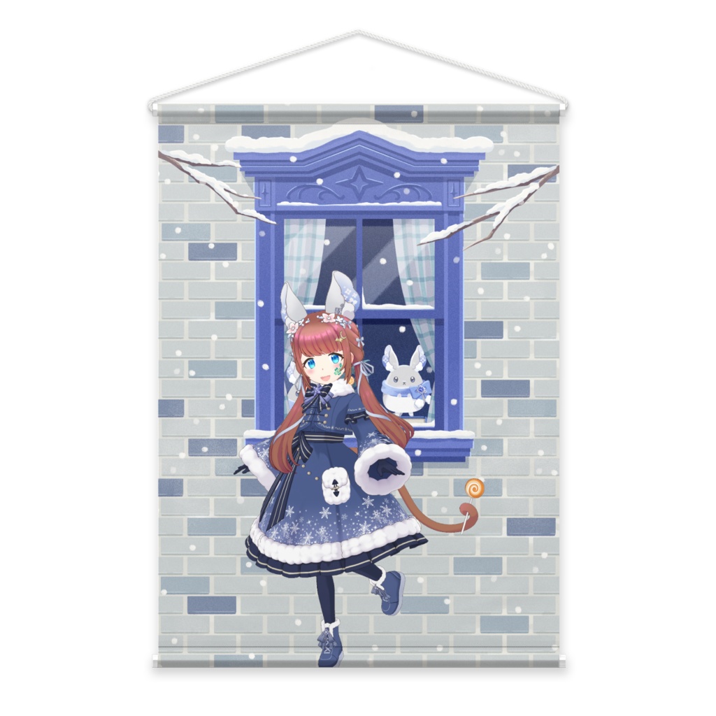 【大嶋菜月】12月冬コーデ-タペストリー-G0869