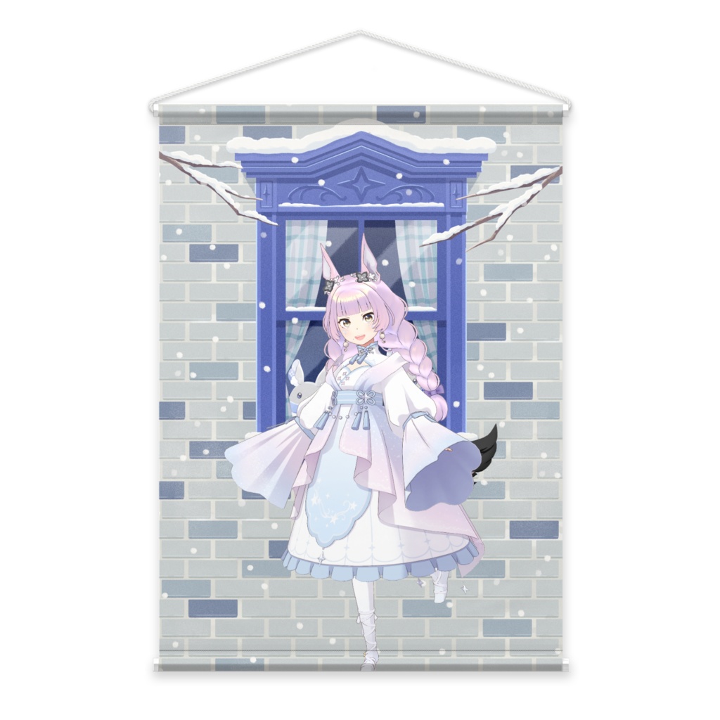 【大月アオイ】12月冬コーデ-タペストリー-G0868