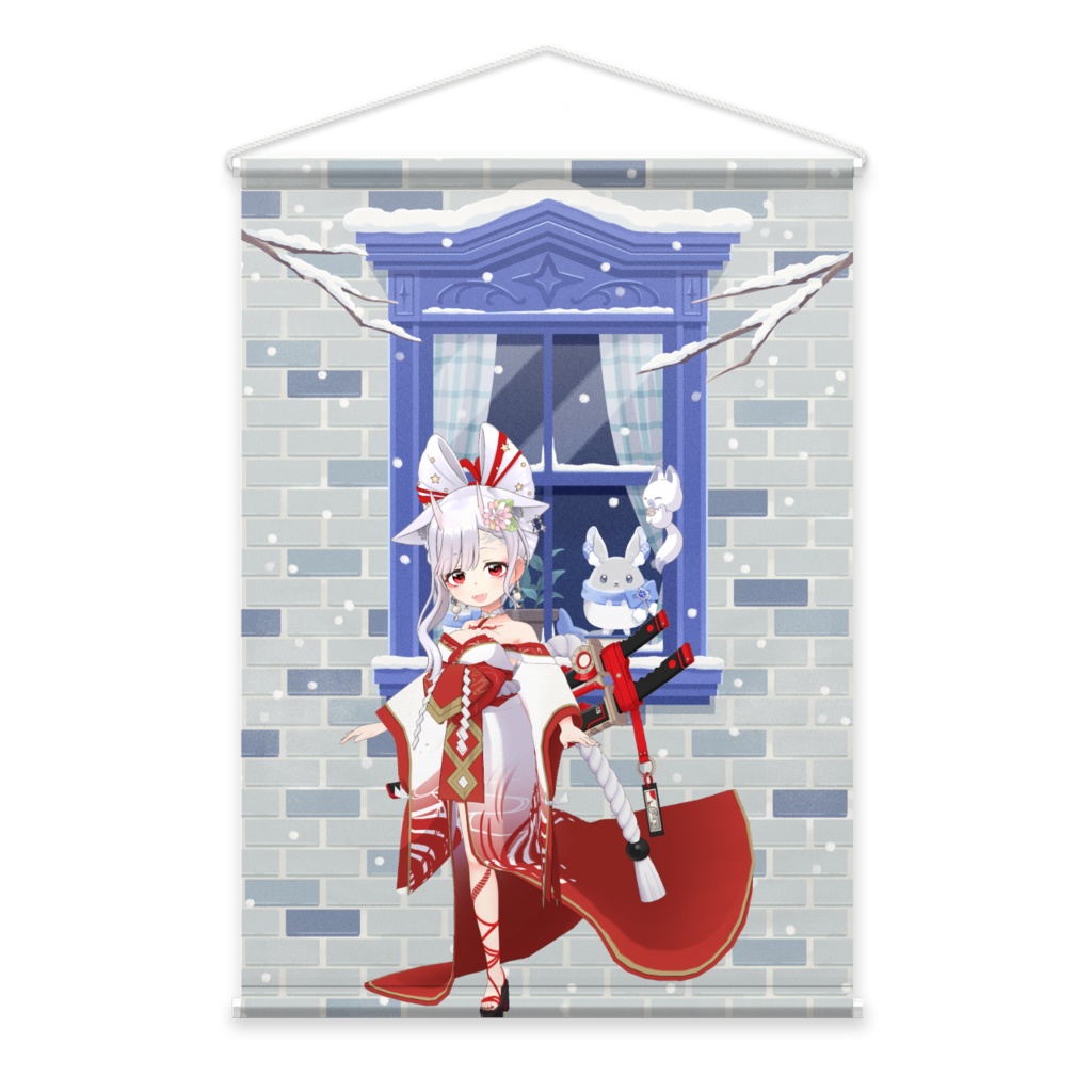 【星月 惺徠】12月冬コーデ-タペストリー-G0829