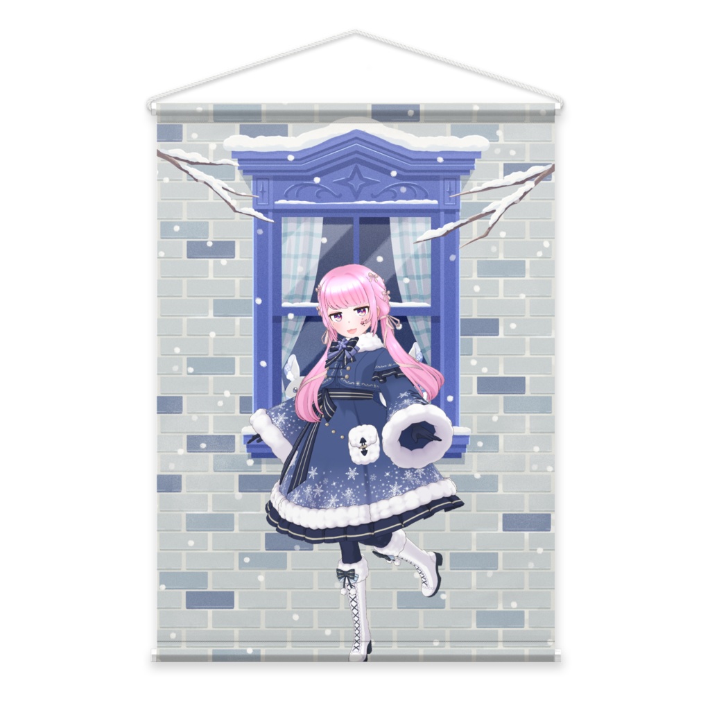 【春名】12月冬コーデ-タペストリー-G0785