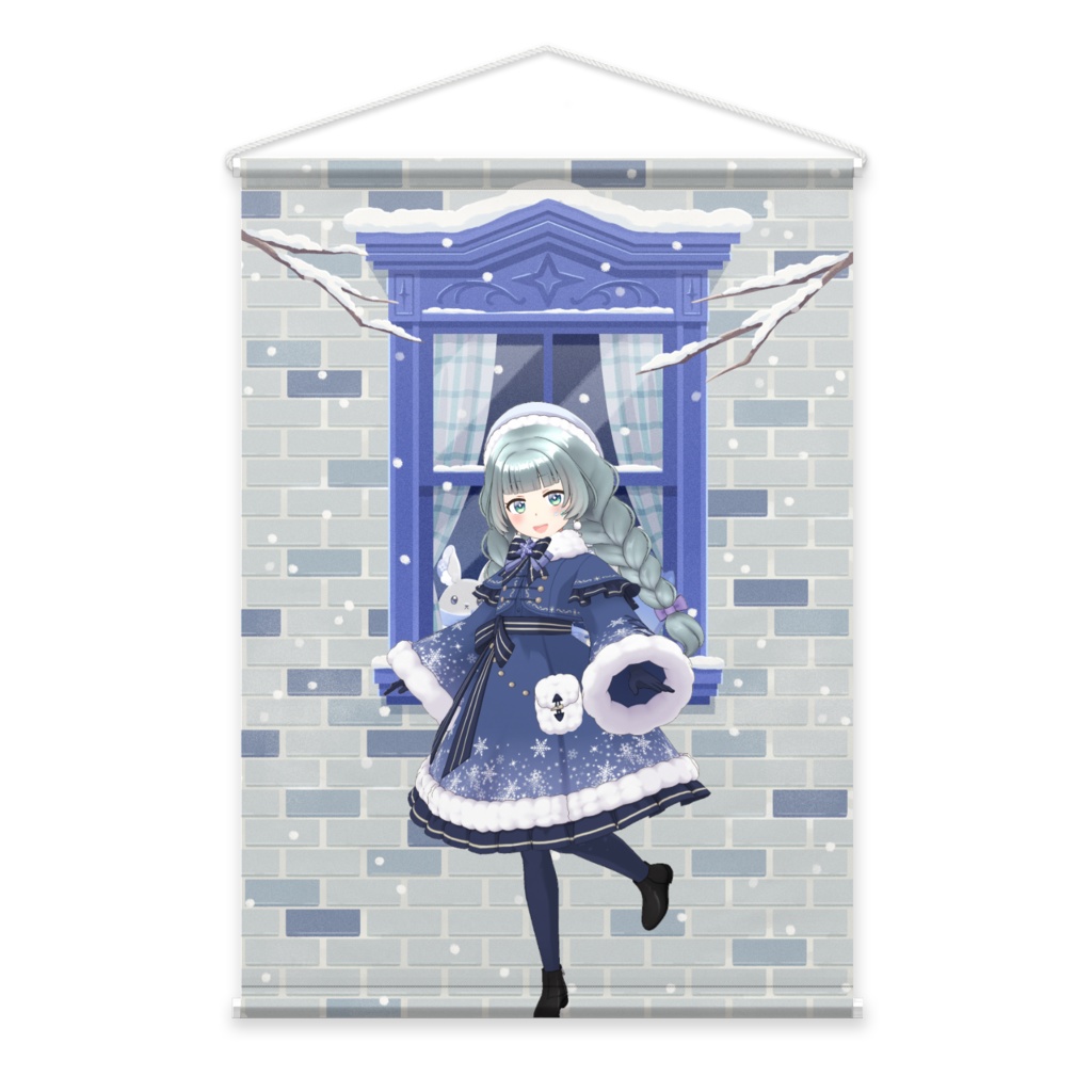 【春巻き 古米】12月冬コーデ-タペストリー-G0782