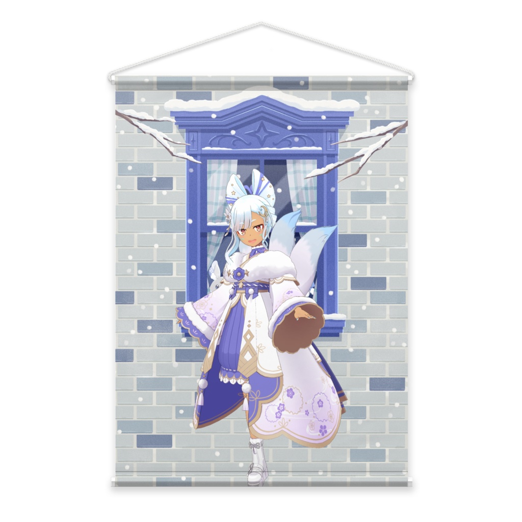 【水沢 かすみ】12月冬コーデ-タペストリー-G0815