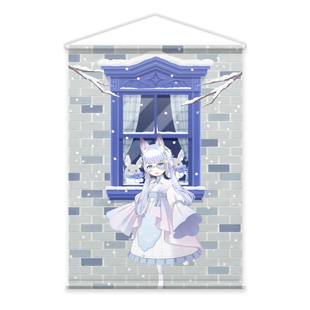 【水無月 なな】12月冬コーデ-タペストリー-G0817