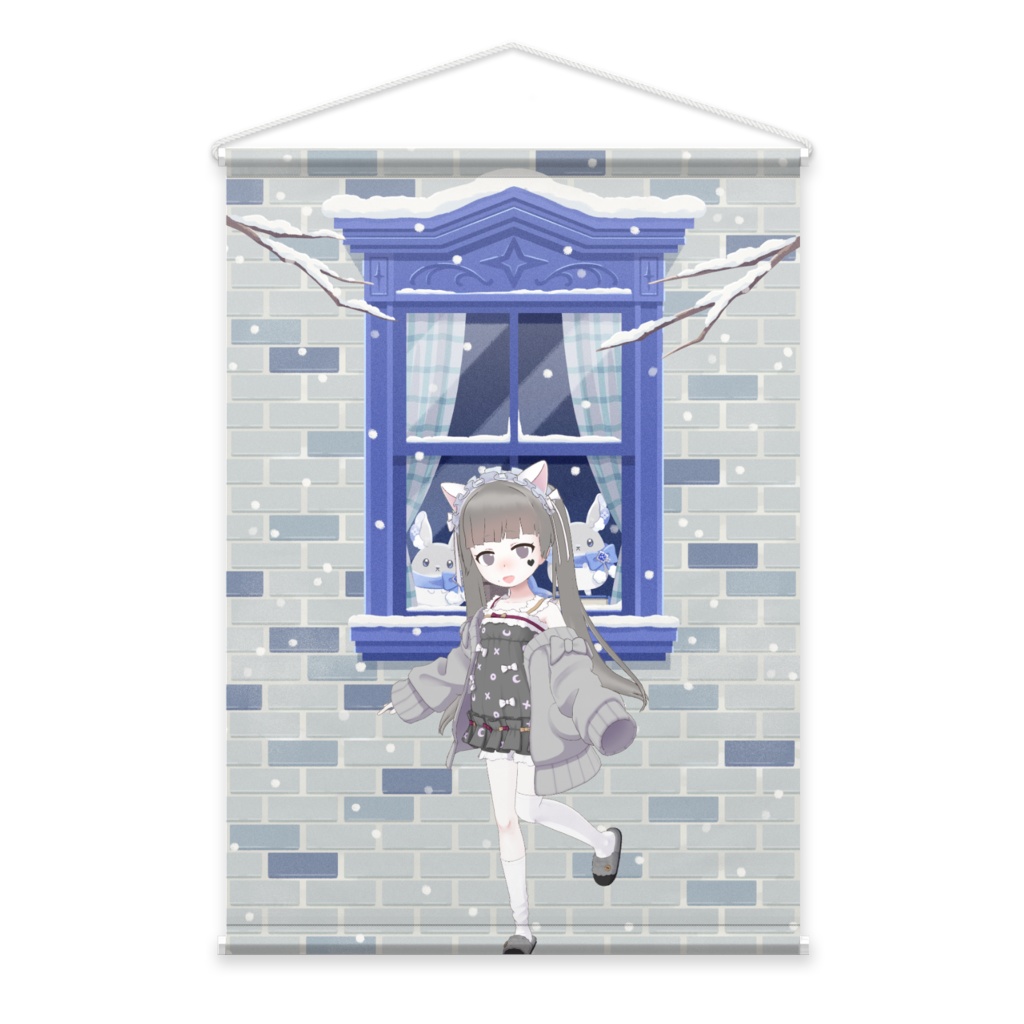 【瀬 戸 よ る】12月冬コーデ-タペストリー-G0823