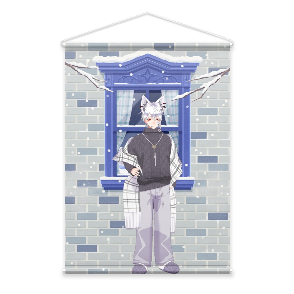 【白狼 ぽめ丸】12月冬コーデ-タペストリー-G0958