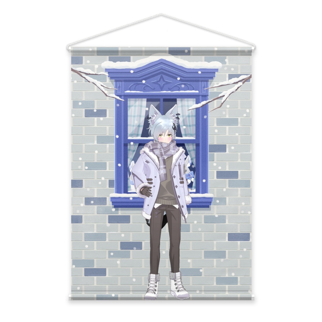 【白狼ハルト】12月冬コーデ-タペストリー-G0959