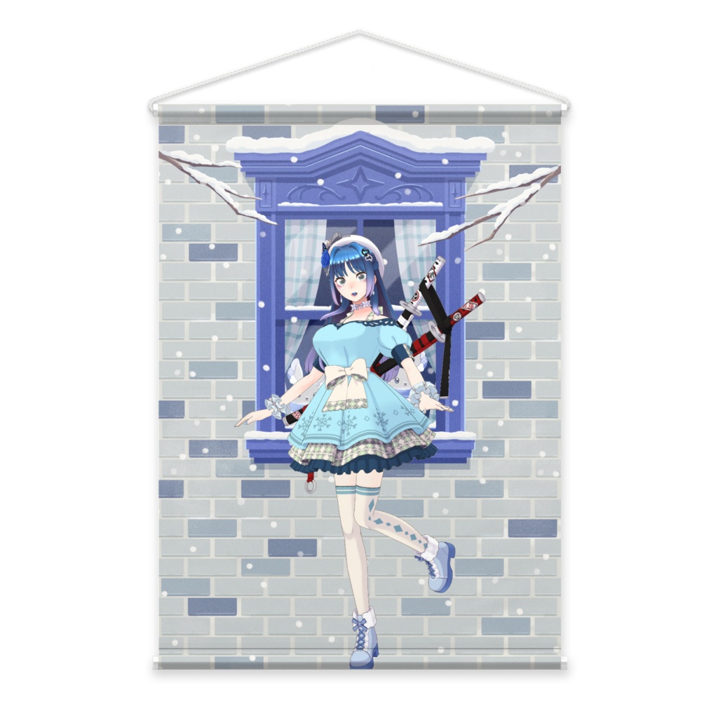 【碧花 依琉翔】12月冬コーデ-タペストリー-G0994