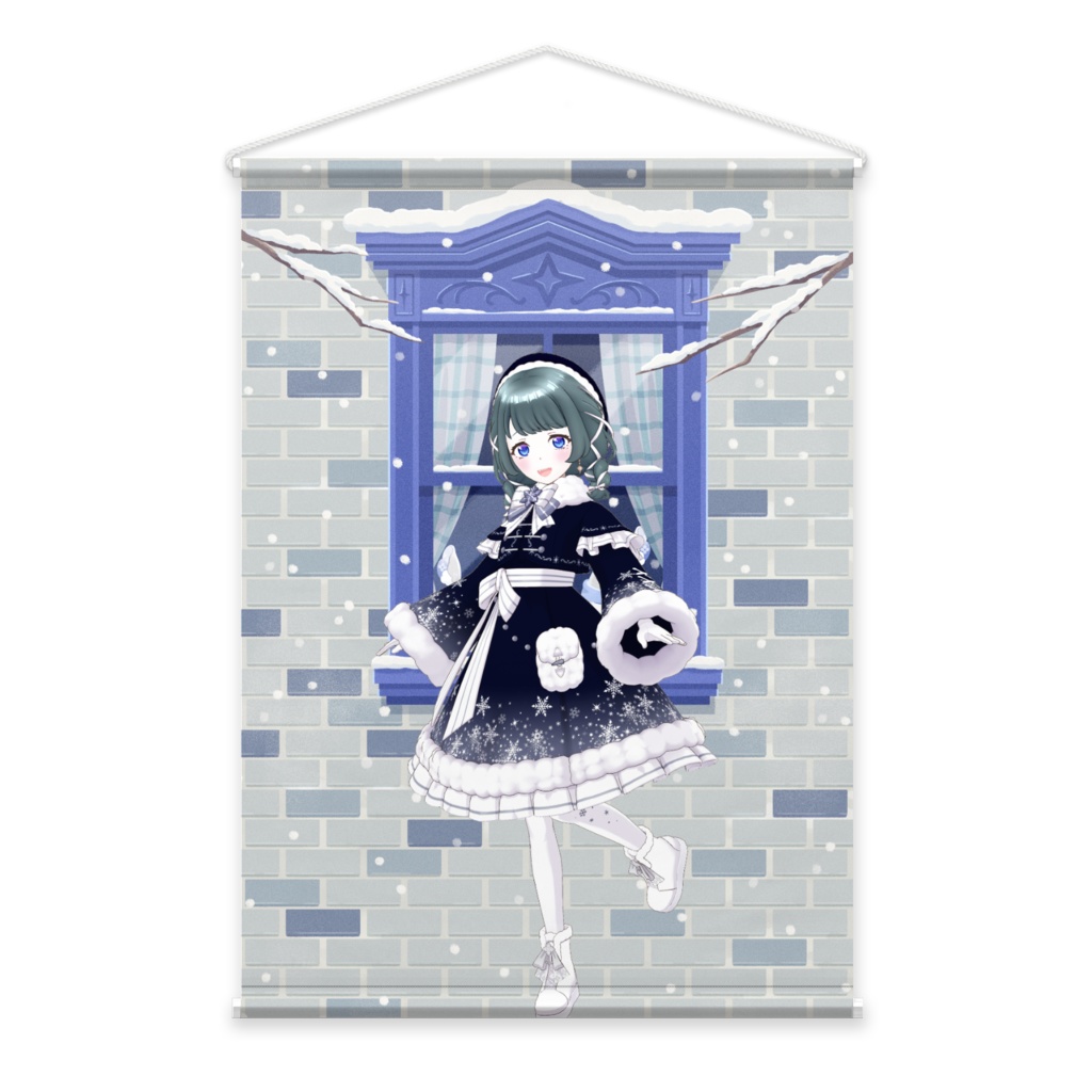 【笑壺(えつぼ)】12月冬コーデ-タペストリー-G0797