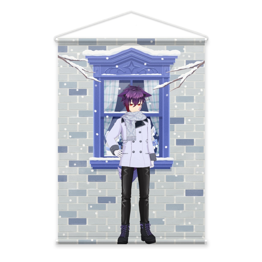 【紫月仁汰】12月冬コーデ-タペストリー-G0753