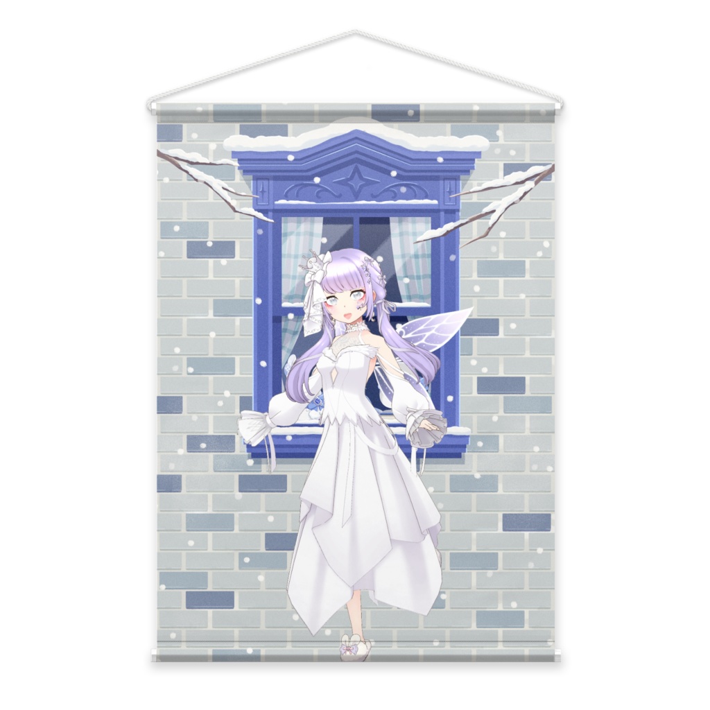 【紫空 恋々】12月冬コーデ-タペストリー-G0749