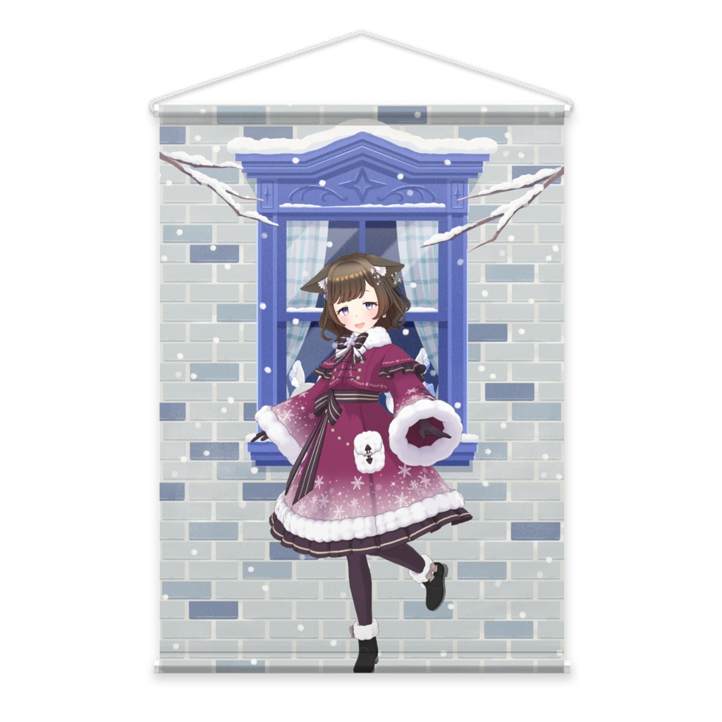 【花咲 詩音】12月冬コーデ-タペストリー-G0605