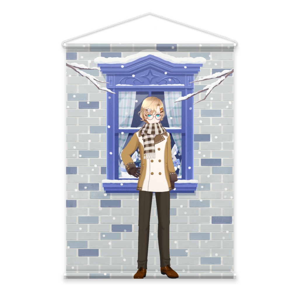 【邑城春樹】12月冬コーデ-タペストリー-G1054