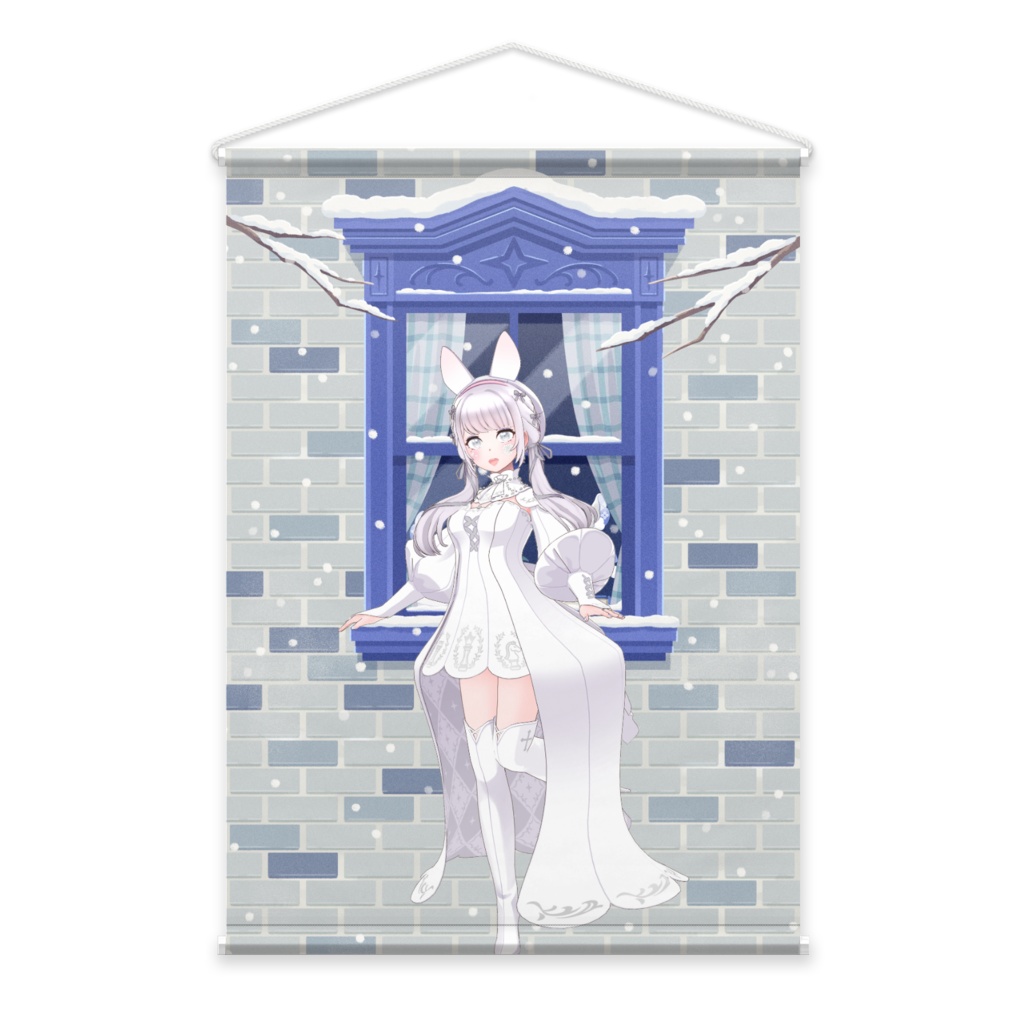 【青丹ゆづき】12月冬コーデ-タペストリー-G0839