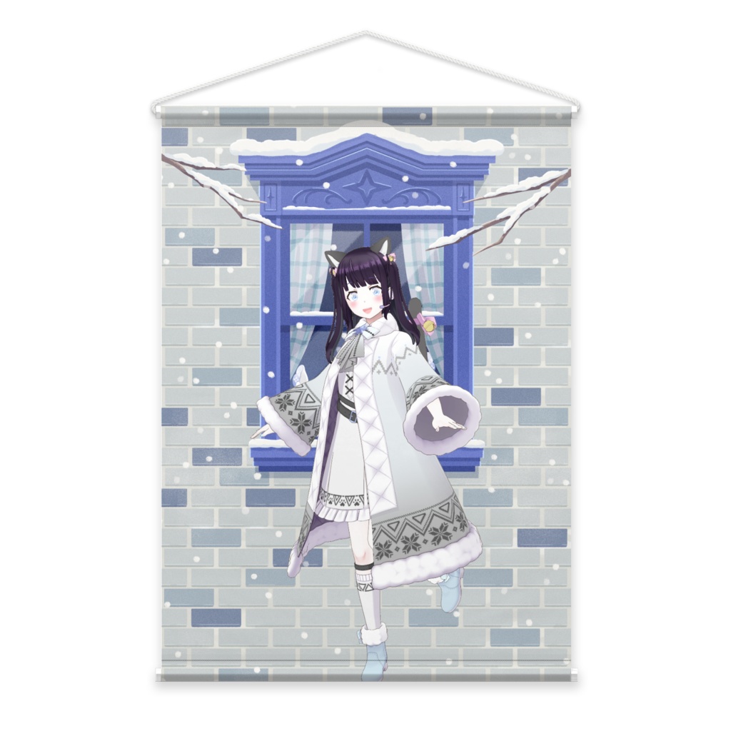 【音咲蘭都】12月冬コーデ-タペストリー-G0595