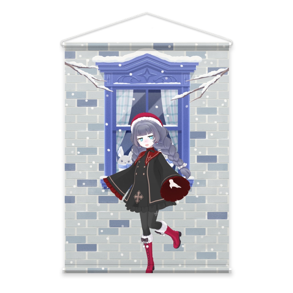 【黒河】12月冬コーデ-タペストリー-G0712