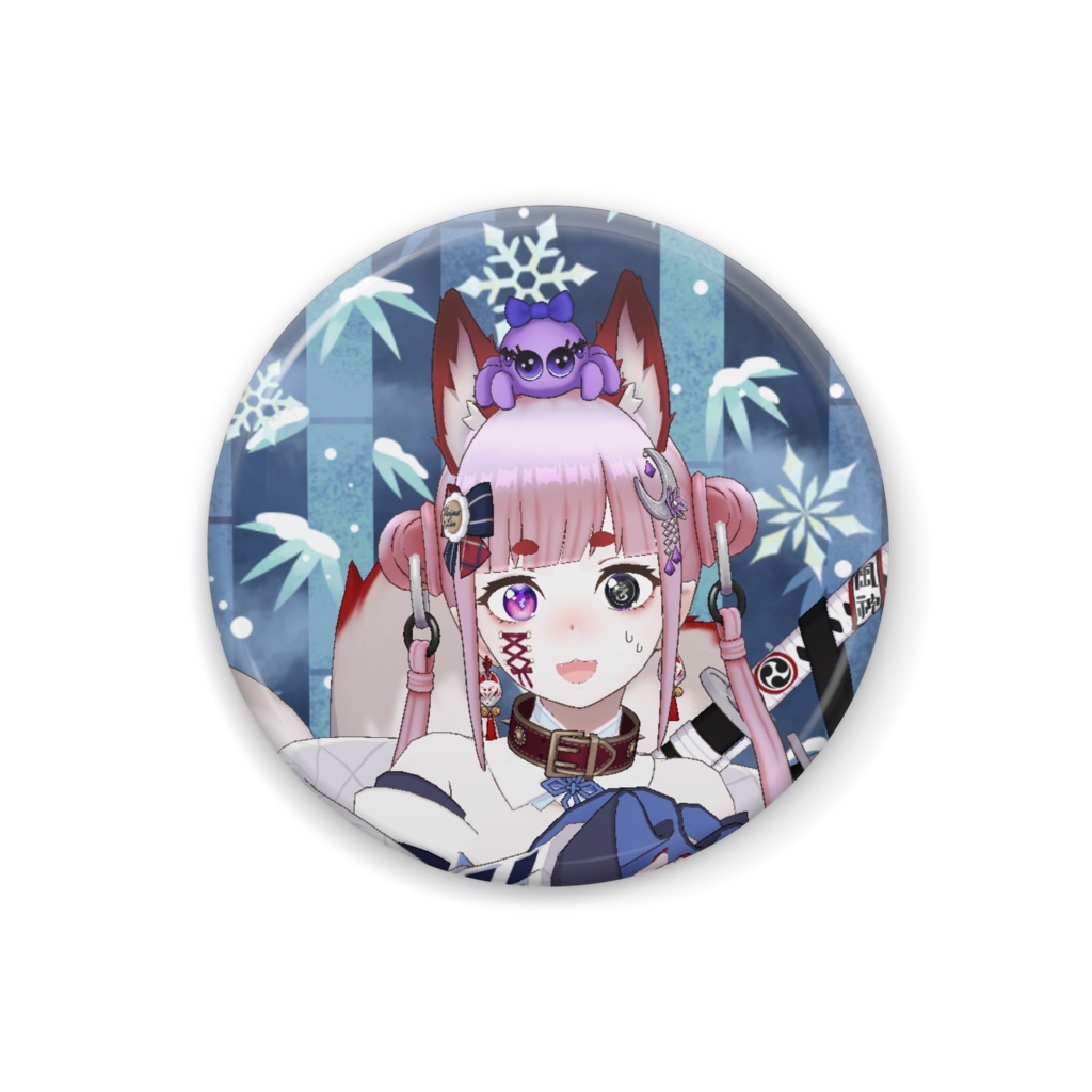 【白咲こぎちゅね】12月冬コーデ-缶バッジ-G0948