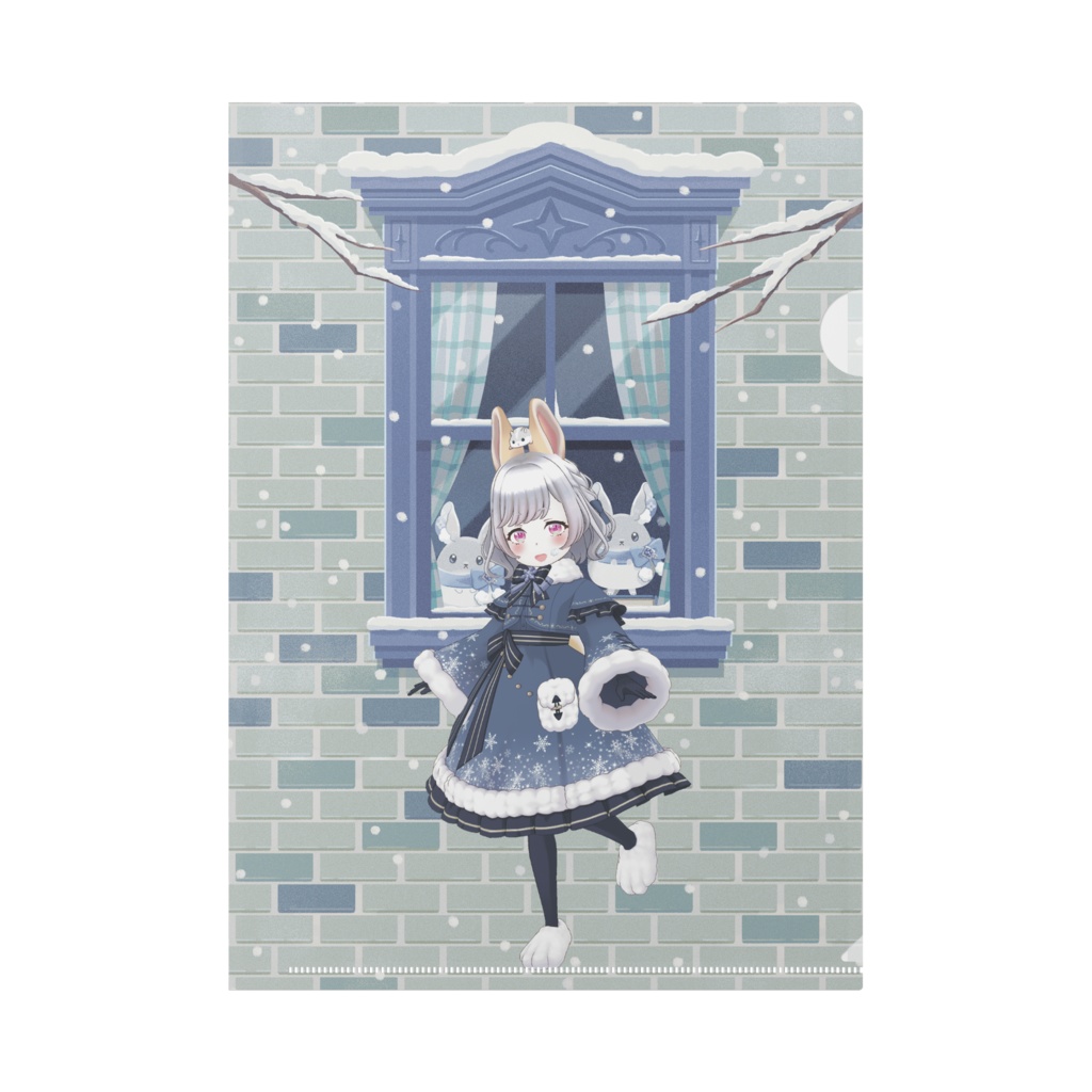 【あいまい もこ】12月冬コーデ-クリアファイル-G0076