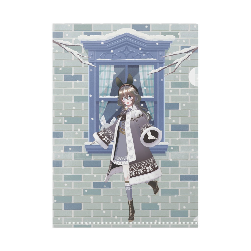 【あちゃん】12月冬コーデ-クリアファイル-G0085