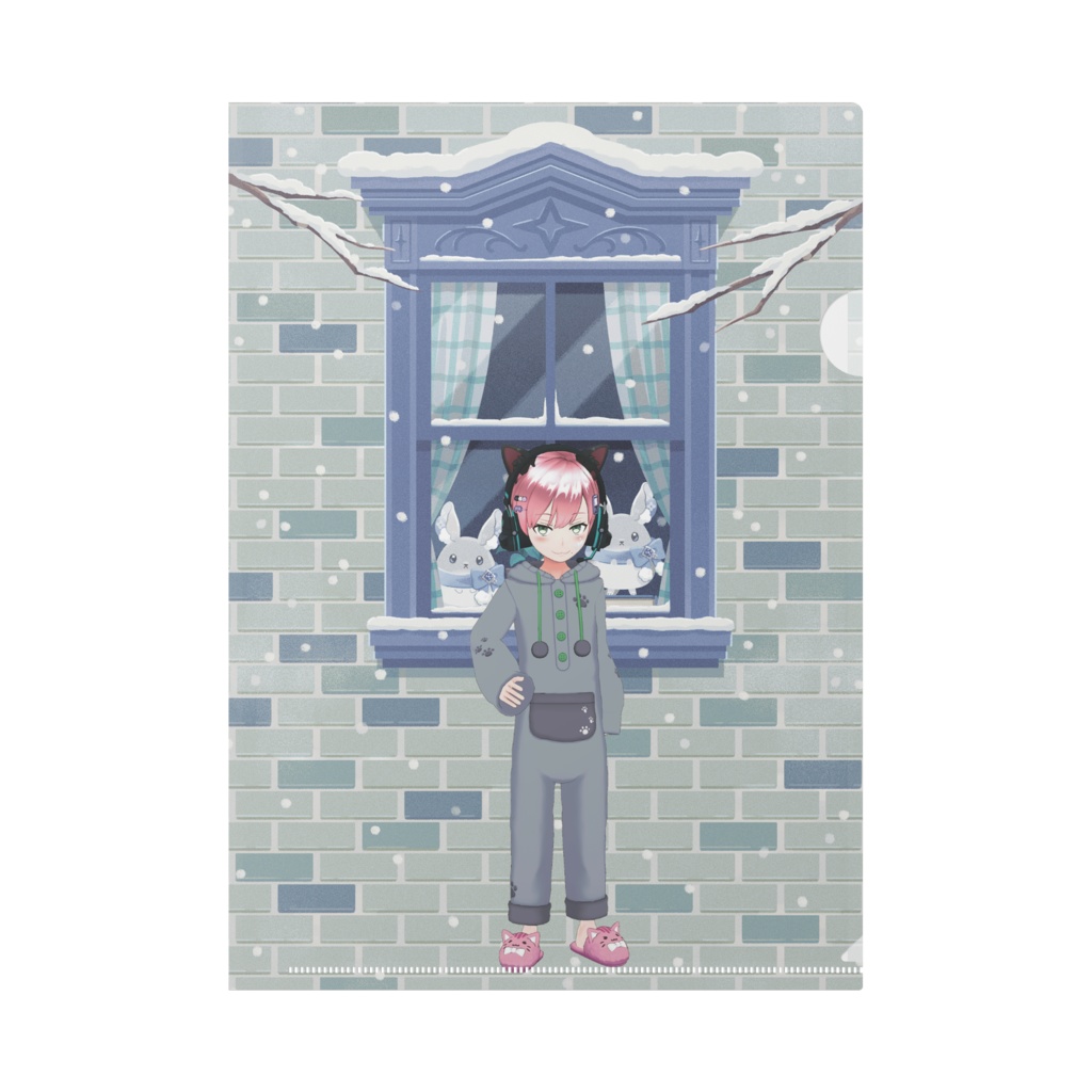 【しょう】12月冬コーデ-クリアファイル-G0231